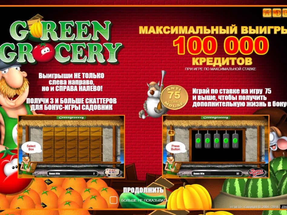 Green Grocery